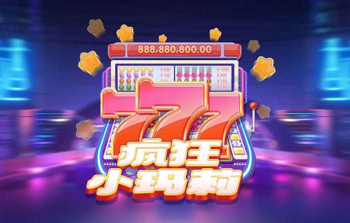 接待游客较2019年增长25% ！浙江春节假期数据出炉