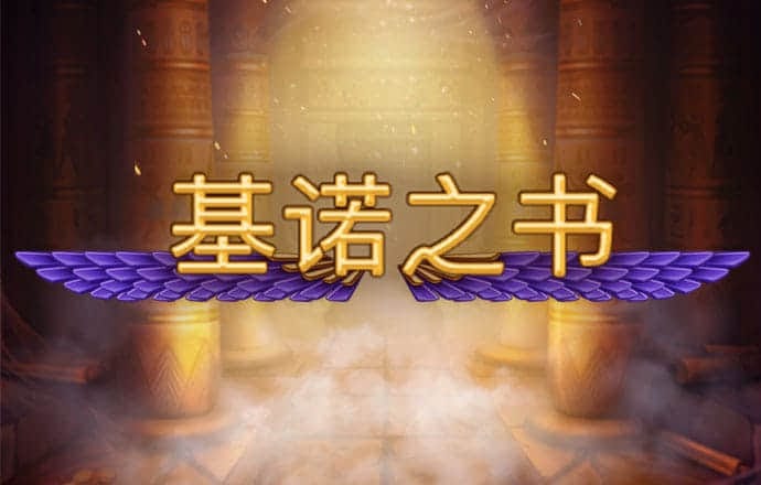 广东阳西县：创新“看问留跟”工作法架起党员干部服务群众的“连心桥”