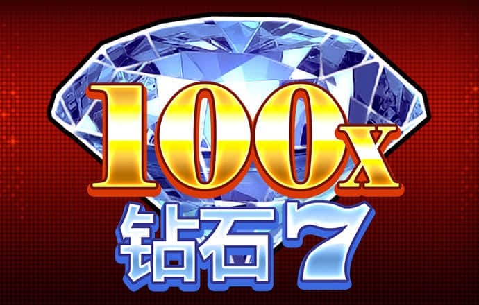 云南福利彩票2020年实现销售63.98亿元 筹集福彩公益金20.88亿元